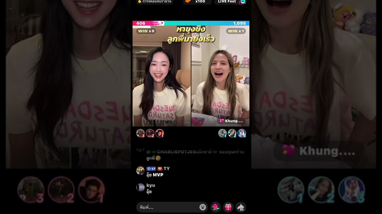 ดาราเกาหลีกับดาราไทย 🥰#ชาลี #joo