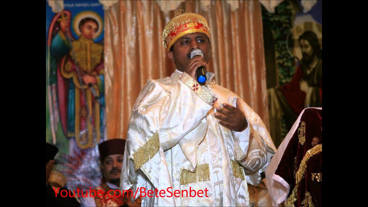 New Ethiopian Orthodox Mezmur- Zemari Dawit Fantaye ...