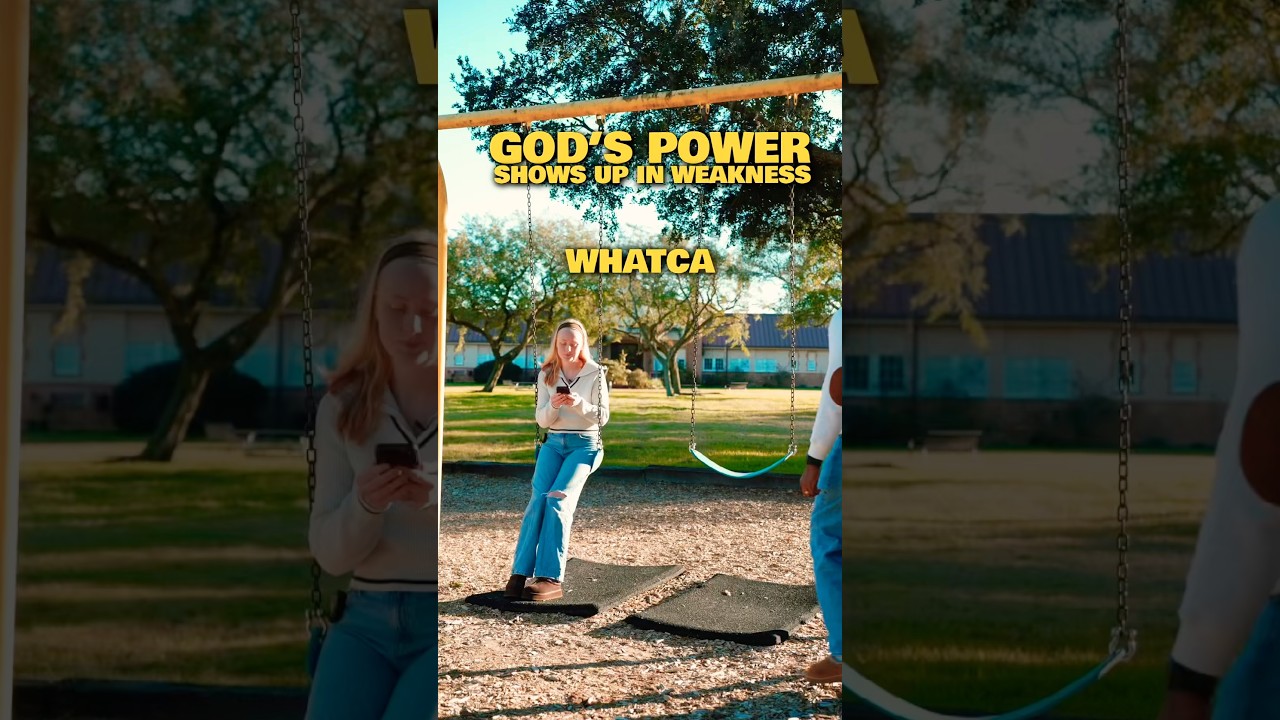 Божья сила проявляется в слабости.