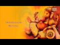 Jai Ganesh Deva | Suresh Wadkar | Ganpati Aarti | Ganeshji Ke Bhajan | Times Music Spiritual Mp3 Song