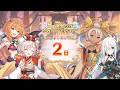 「プリコネR」第2話 香辛料咖喱で勝利祈願 （8.5周年 カウントダウンログインボーナス ストーリー）8.5 Year Anniversary