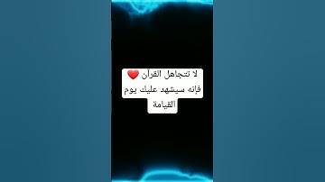 كل نفس ذائقة الموت #عبدالرحمن_مسعد #عبدالرحمن_مسعد_تلاوة_جديدة #قرآن