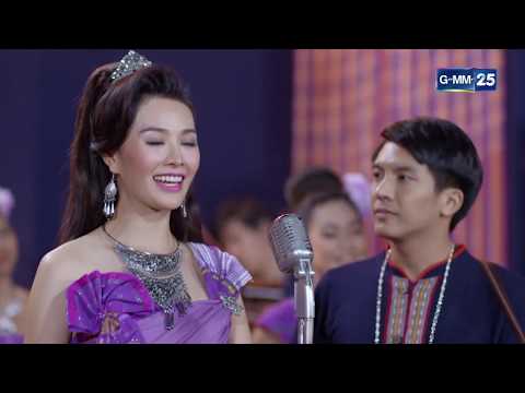 ไม่ไหวก็อย่าฝืน | ดอกคูนเสียงแคน