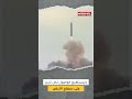 يغادر كوكب الأرض إلى الفضاء الخارجي ثم ينقض على هدفه دونج فينج 41