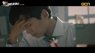 Chief Han overworking himself (Life on Mars E13) Kdrama hurt scene/sick male lead