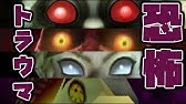 ランキング 歴代ゼルダの伝説シリーズbest5 Youtube