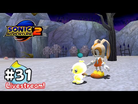 Chao Garden -
