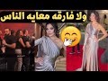 فيديو خلال افتتاح مهرجان البحر الأحمر أول ظهور لنادين نجيم بعد أزمة الحضن 