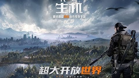 CODE: LIVE BEST GAME FROM TENCENT GAMES