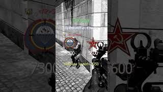 Knife Highlights [Call of duty MW3] Батя Может #shorts