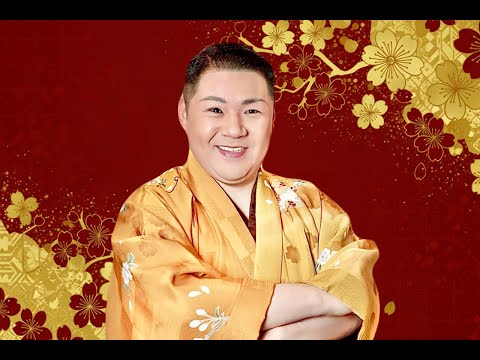 新年あけましておめでとうございます！