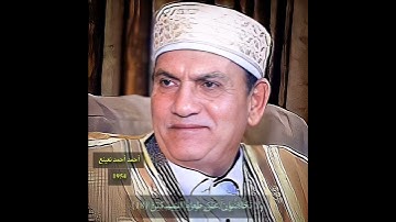 أحمد نعینع مقام عجم (سورة الفجر) کلا بل لا تکرمون الیتیم