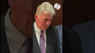 Песков о диалоге с США