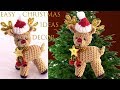 Ideas de Navidad Como hacer a Rodolfo el reno a crochet Easy Christmas ideas