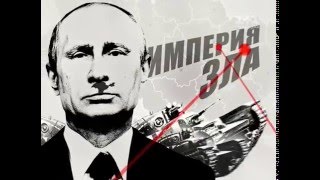 Download lagu СЕКРЕТНЫЕ МАТЕРИАЛЫ РОДИНА ПУТИНА ВЫПУСК 181 СЕКРЕТНЫЕ МАТЕРИАЛЫ РОДИНА ПУТИНА ВЫПУСК 181