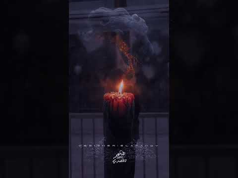 دموع العين النقشبندي اكسبلور المصحف حالات واتس تصميمي لايك