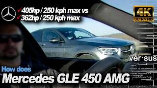 Autobahn DUEL 🚀 BMW M2 Competition vs Mercedes GLE 450 AMG 4MATIC – Top Speed & Full Throttle!
