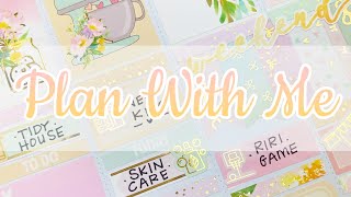 Plan With Me May / May 16- May 22 @twolittlebowbabies3729