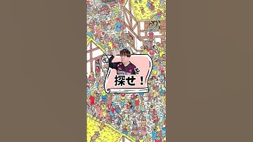 1ヶ月後に戦いの幕を開けるeスポーツチームレジャーランド【19日目】#shorts #ddr #esports #bplチームレジャーランド #bpls4 #本戦まで1日1shorts