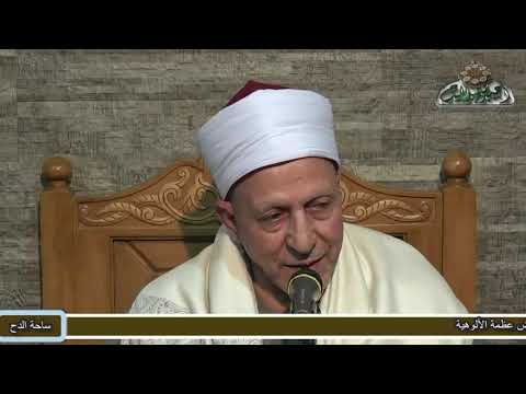 د فتحى حجازى قصة الإمام الجعفري مع اللغة العربية ساحة الدح 2021