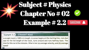Class 9 Physics | Chapter 2 Example 2.2 Solution Explained Step-by-Step @universalvision1724
