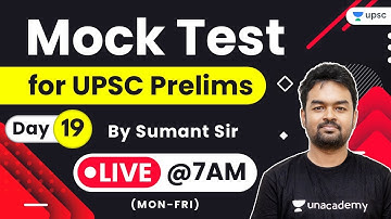 Mock Test for UPSC Prelims 2020 by Sumant Sir | Day-19