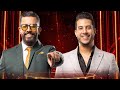 كيف جاكم أداء منير سلطان وسعيد سلطان في المواجهة الثنائية