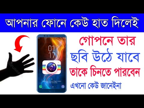 ভিডিও: কিভাবে খোঁড়া না হতে (ছবি সহ)