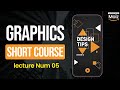 Photoshop Tutorial Part 2 | How to Use Shapes | Graphic Designing Course | Ecommerce With Moiz