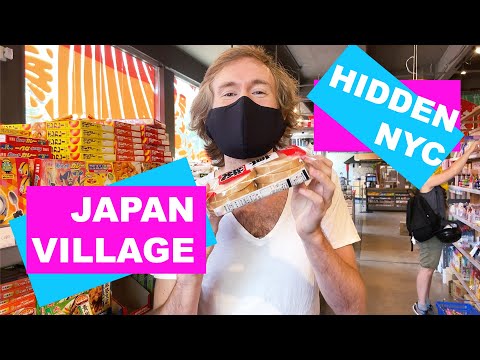 Video: Japan Village Industry City Vas Popelje Na Japonsko, Ne Da Bi Zapustili New York