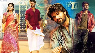 New Love Story (2024 ) Hindi Dubbed Movie 2024 I Vijay Devarakonda, Rashmika,Latest New South Indian