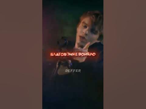 #mayot #ogbuda #огбуда #маёт - YouTube