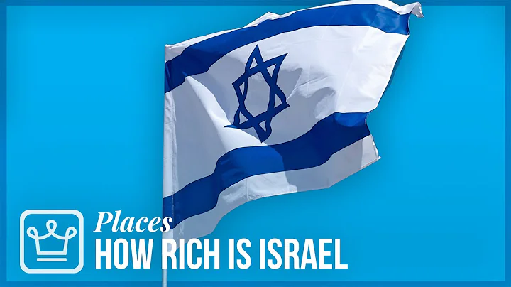 How Rich Is ISRAEL