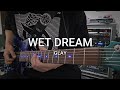 GLAY「WET DREAM」ギター🎸