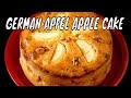 Apple Recipe: German Apple Apfel Cake Recipe
