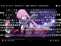 ぼっち・ざ・ろっく! #8 ライブシーン 2曲目 あのバンド ニコニココメつき