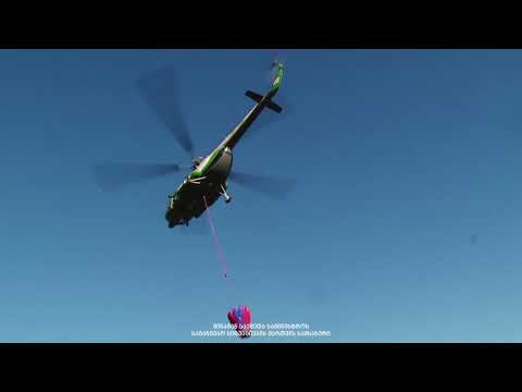 ბორჯომის ხეობაში გაჩენილი ხანძრის ლიკვიდაციისთვის ვერტმფრენმა მუშაობა განაახლა