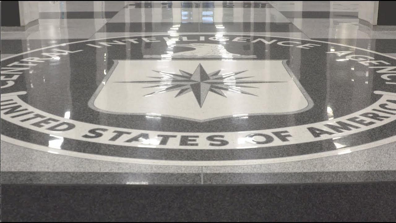 cia building tours