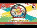 【ポケモンWCS2023】ポケモンワールドチャンピオンシップス2023 カードゲーム部門2日目【ポケカ】