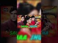 Kahani Film Sachcha Jhootha Ki@AmitKumarReal