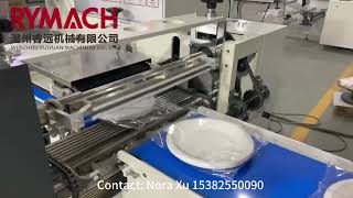 Plate Automatic Heat Shrink Wrapping Machine
