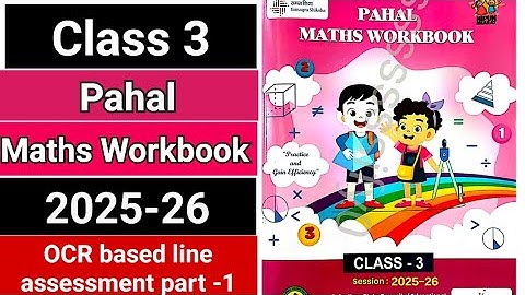 Class 3 pahal maths (english medium) Workbook 2025-26 OCR based baseline assessment part 1