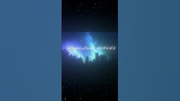 سورة الأنعام|13-15|القارئ:#محمد_اللحيدان #قران #quran #راحة_نفسية #قران_كريم#تلاوة_هادئة#تلاوة_خاشعة