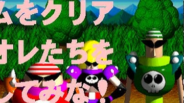 Puzzle & Action: Sando-R (Sega 1995)  Attract Mode 60fps