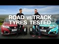 How much faster do track day semi slicks tyres make you?