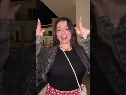 انا عايزه ابخرك و ارقيق