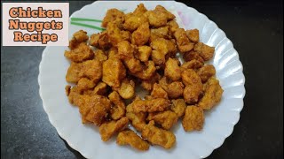 Chicken Nuggets Recipe | Chicken starters | चिकन नगेट्स बनाने की आसान विधि | Nuggets de poulet