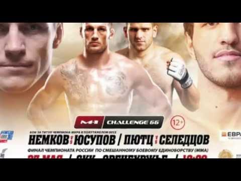 Виктор Немков проиграл Рашиду Юсупову