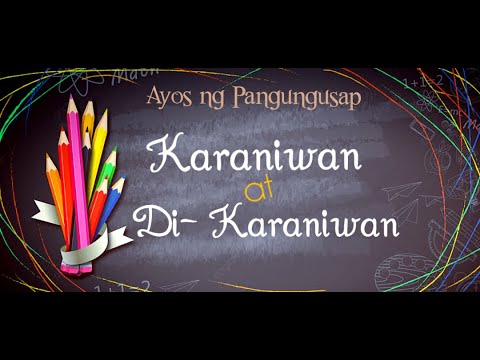 Video: Ano ang Nangungupahan sa Karaniwan?