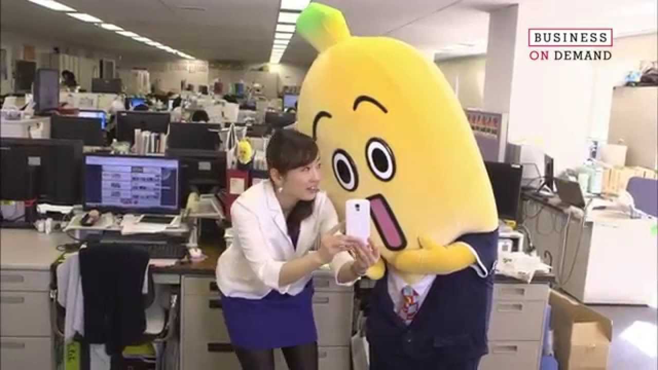 狩野アナとナナナが説明　テレビ東京ビジネスオンデマンドの使い方
